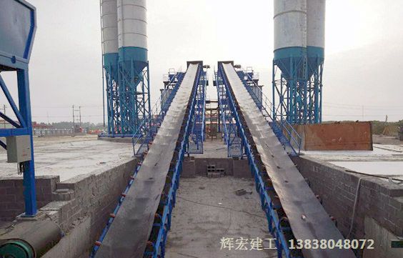 回你家、混凝土攪拌站