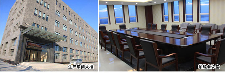 黑馬服裝生產車間大樓